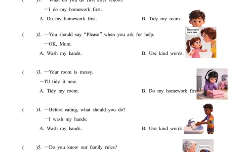 Unit2第2课时PartALet&rsquo;slearn&Look,chooseandsay(分层作业)英语人教PEP版四年级下册（新教材）_4下-新英语人教PEP版（2026持续更新）_01课件+教案+学习任务单+练习（更新完第4单元）