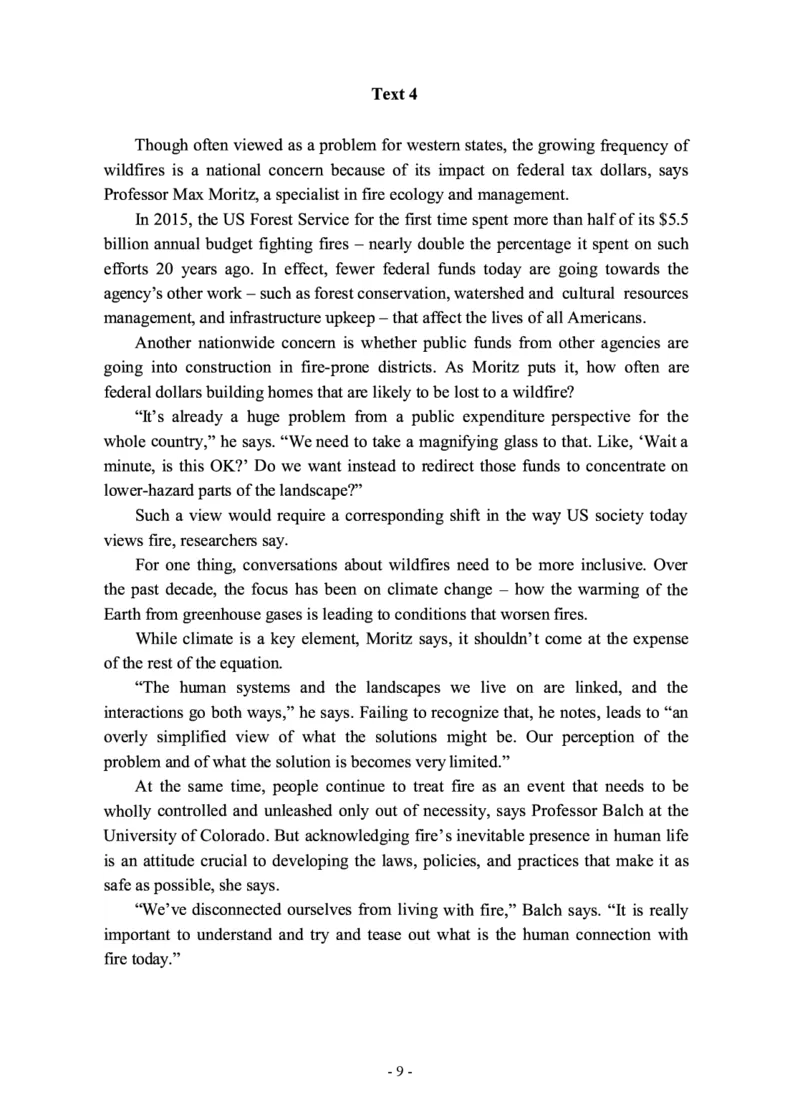 2017年考研英语二真题_27考研真题_考研英语一、二真题+解析（1994-2026）_0.考研英语二真题与解析（1980-2026）_2.2010-2023年英语二真题及解析_2010-2023年真题