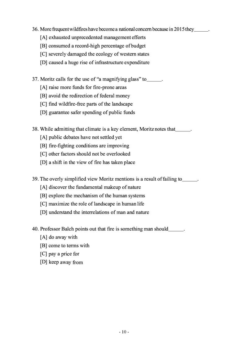 2017年考研英语二真题_27考研真题_考研英语一、二真题+解析（1994-2026）_0.考研英语二真题与解析（1980-2026）_2.2010-2023年英语二真题及解析_2010-2023年真题
