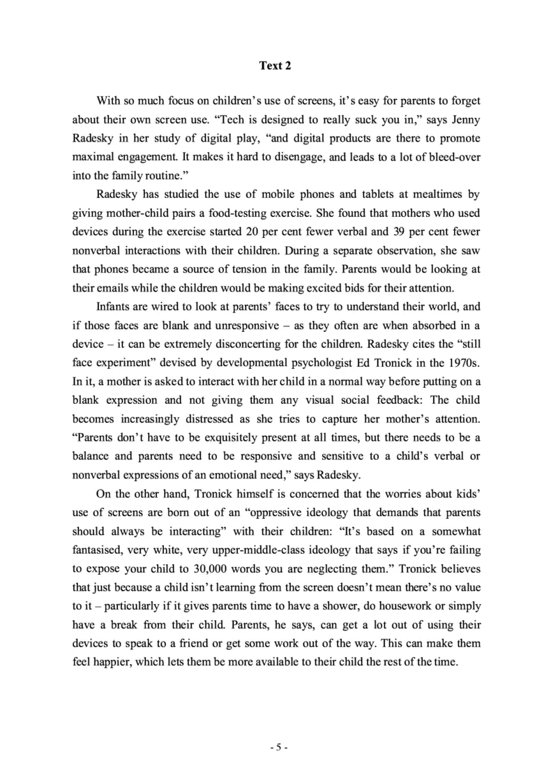 2017年考研英语二真题_27考研真题_考研英语一、二真题+解析（1994-2026）_0.考研英语二真题与解析（1980-2026）_2.2010-2023年英语二真题及解析_2010-2023年真题