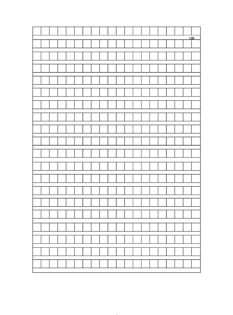 三年级上册语文期中试卷(1)_小学1-6年级常用的上册资源汇总_三年级上册资料(1)