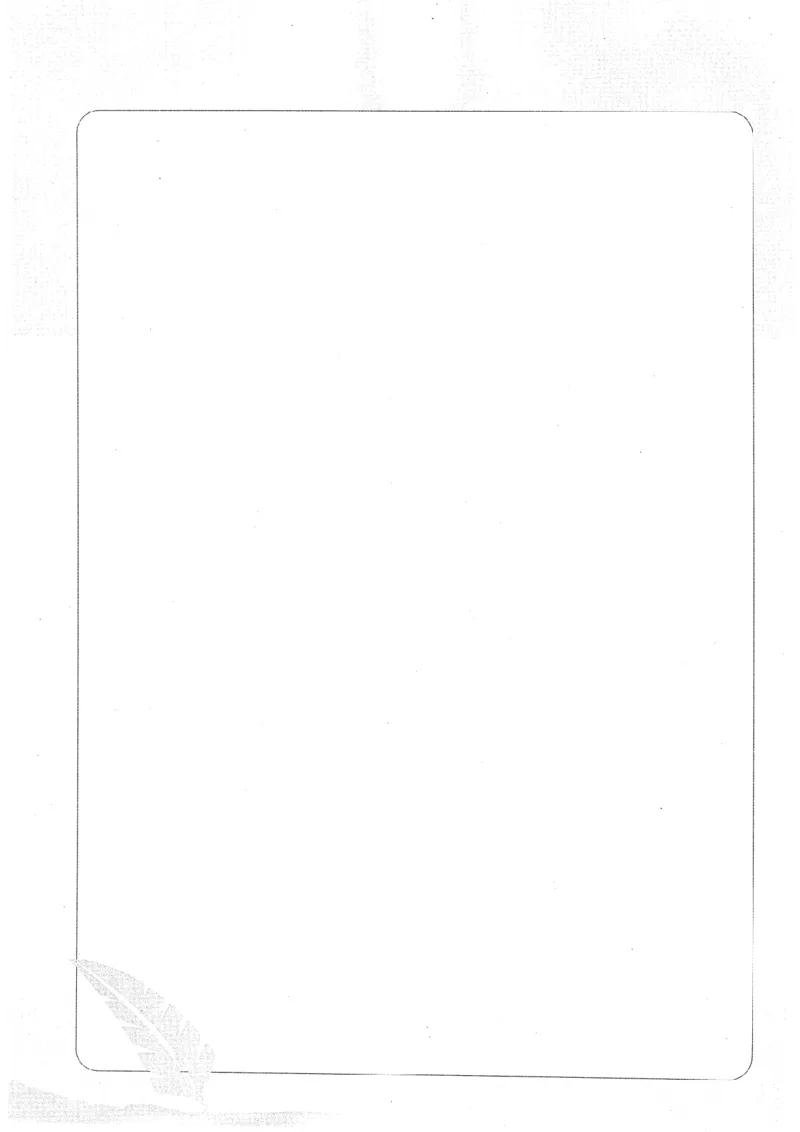 26考研英语大纲词汇5500真题例句-新文道_27考研真题_考研英语一、二真题+解析（1994-2026）_考研英语大纲词汇