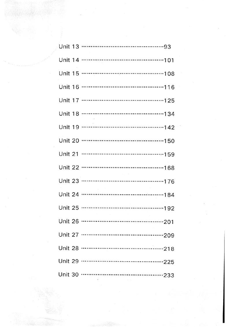 26考研英语大纲词汇5500真题例句-新文道_27考研真题_考研英语一、二真题+解析（1994-2026）_考研英语大纲词汇