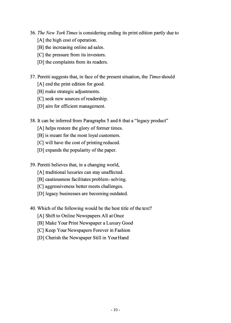2016年考研英语一真题_27考研真题_考研英语一、二真题+解析（1994-2026）_0.考研英语一真题与解析（1980-2026）_2.2010-2024年英语一真题及解析_2010-2023真题