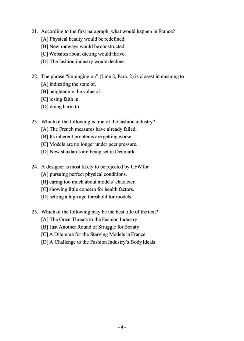 2016年考研英语一真题_27考研真题_考研英语一、二真题+解析（1994-2026）_0.考研英语一真题与解析（1980-2026）_2.2010-2024年英语一真题及解析_2010-2023真题