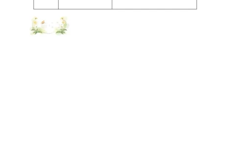 六年级上-外国文学汇总-第八课：文艺复兴文学汇总_小学1-6年级常用的上册资源汇总_六年级上册资料(1)_六年级上册_六年级上_6上讲义