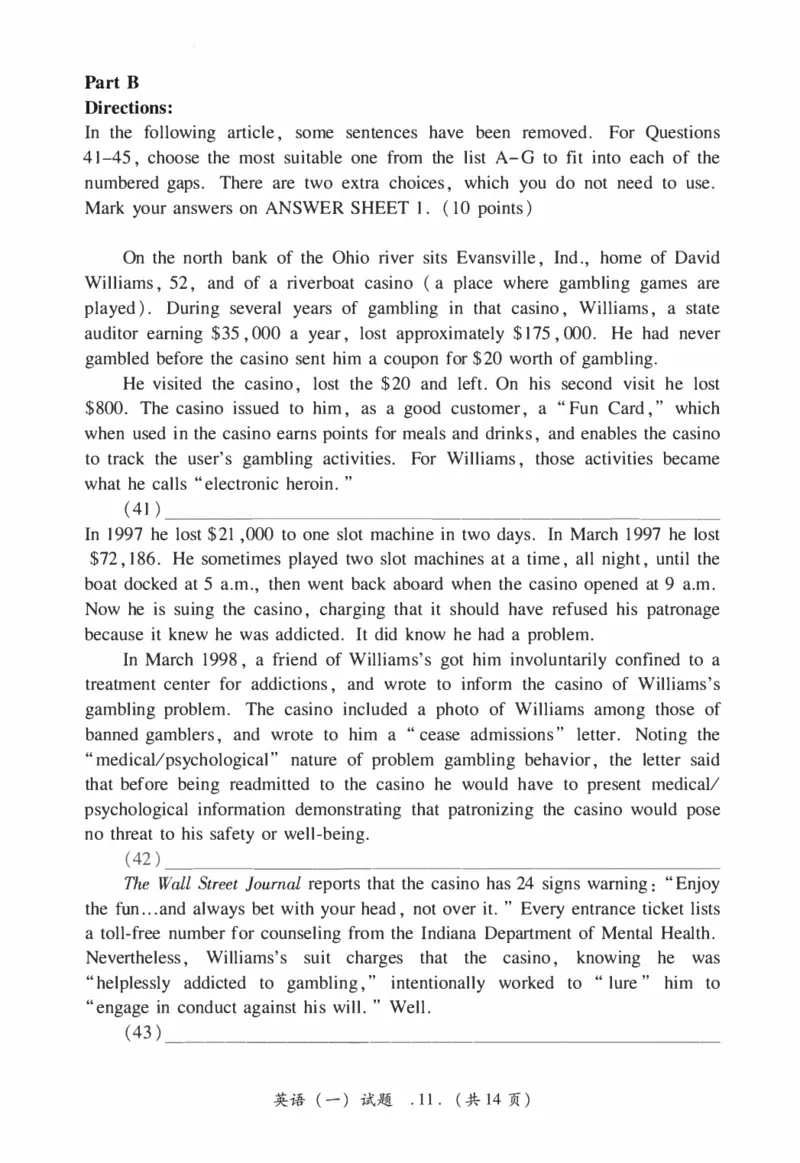 2006年考研英语真题_27考研真题_考研英语一、二真题+解析（1994-2026）_0.考研英语一真题与解析（1980-2026）_1.1980-2009年真题及解析(英语一二通用）_1998-2009年真题