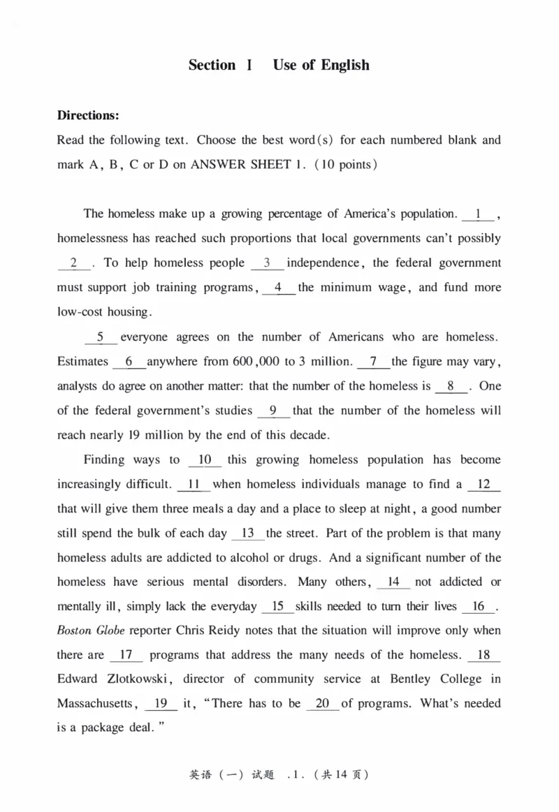 2006年考研英语真题_27考研真题_考研英语一、二真题+解析（1994-2026）_0.考研英语一真题与解析（1980-2026）_1.1980-2009年真题及解析(英语一二通用）_1998-2009年真题