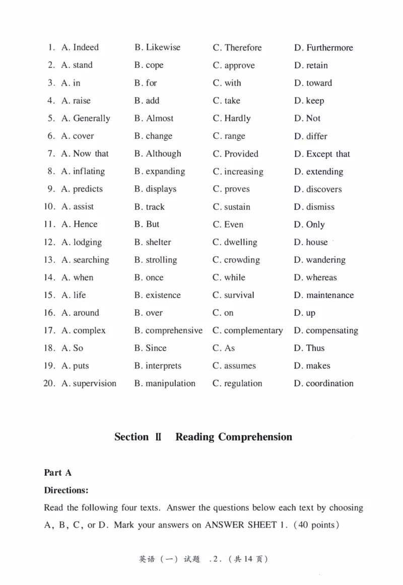 2006年考研英语真题_27考研真题_考研英语一、二真题+解析（1994-2026）_0.考研英语一真题与解析（1980-2026）_1.1980-2009年真题及解析(英语一二通用）_1998-2009年真题