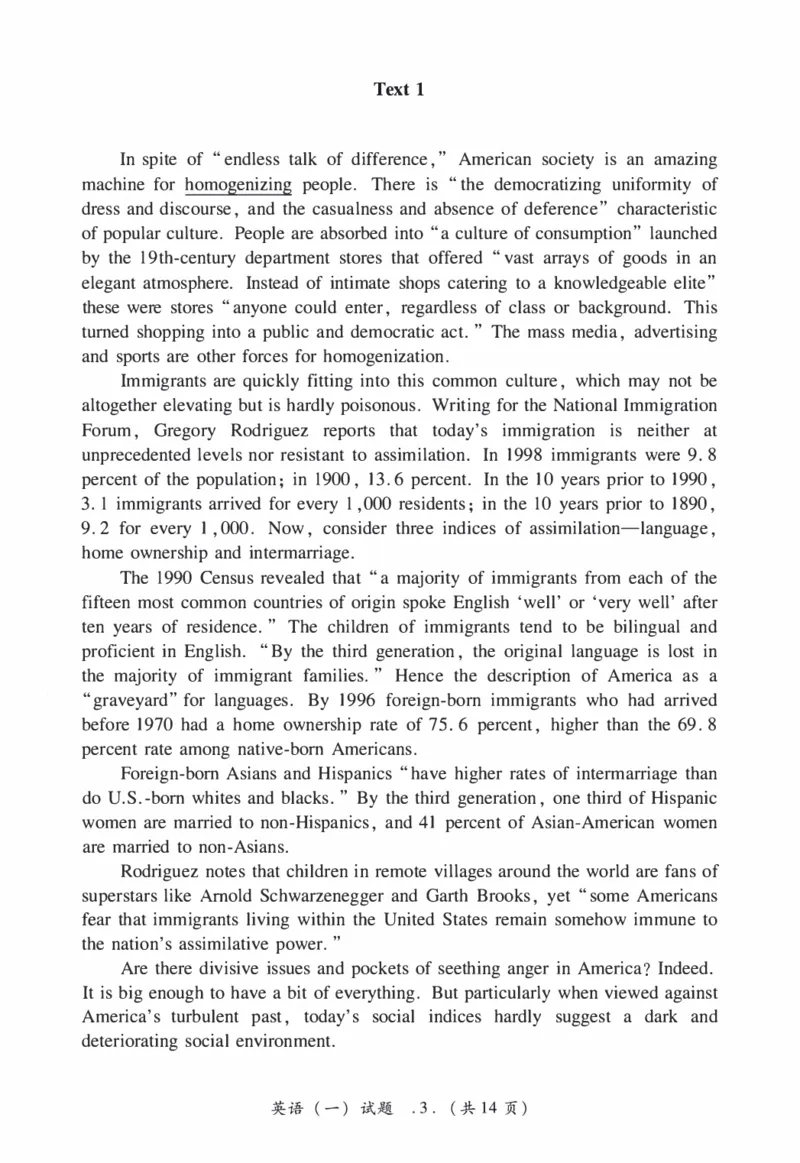2006年考研英语真题_27考研真题_考研英语一、二真题+解析（1994-2026）_0.考研英语一真题与解析（1980-2026）_1.1980-2009年真题及解析(英语一二通用）_1998-2009年真题
