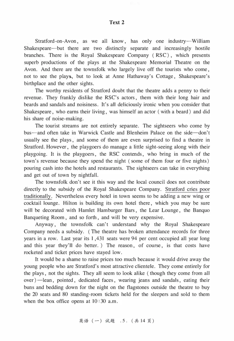 2006年考研英语真题_27考研真题_考研英语一、二真题+解析（1994-2026）_0.考研英语一真题与解析（1980-2026）_1.1980-2009年真题及解析(英语一二通用）_1998-2009年真题