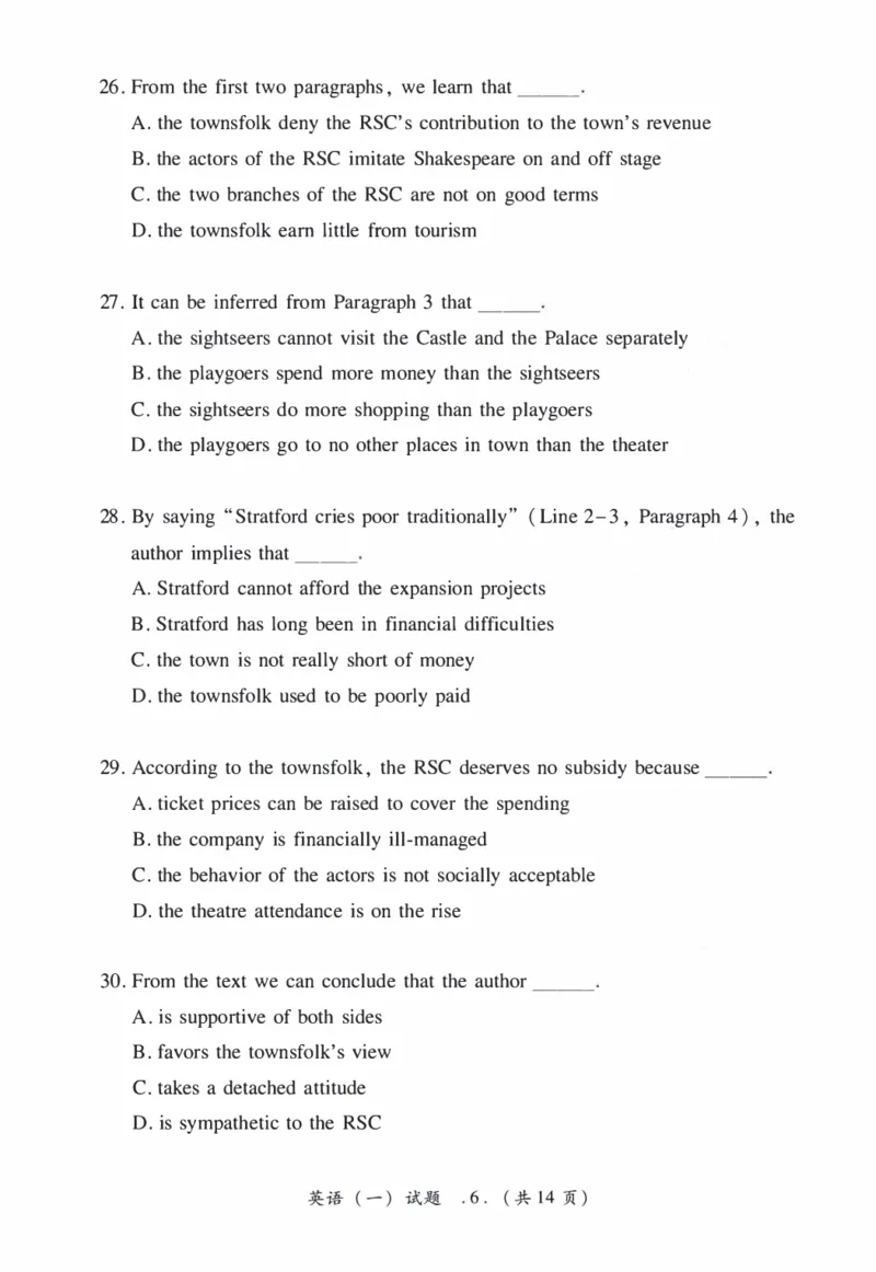 2006年考研英语真题_27考研真题_考研英语一、二真题+解析（1994-2026）_0.考研英语一真题与解析（1980-2026）_1.1980-2009年真题及解析(英语一二通用）_1998-2009年真题