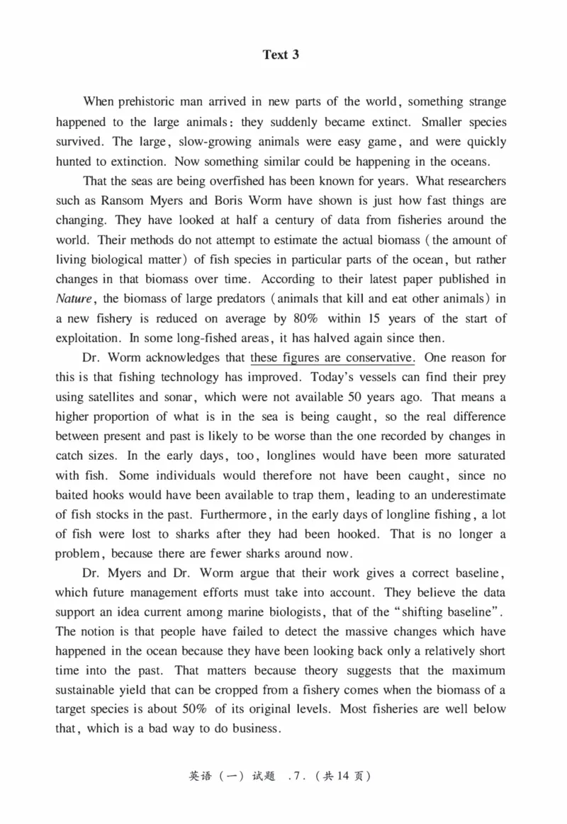 2006年考研英语真题_27考研真题_考研英语一、二真题+解析（1994-2026）_0.考研英语一真题与解析（1980-2026）_1.1980-2009年真题及解析(英语一二通用）_1998-2009年真题