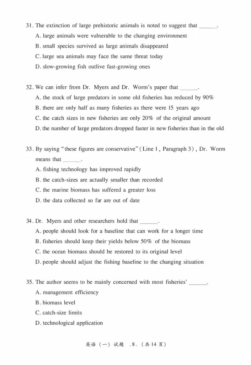 2006年考研英语真题_27考研真题_考研英语一、二真题+解析（1994-2026）_0.考研英语一真题与解析（1980-2026）_1.1980-2009年真题及解析(英语一二通用）_1998-2009年真题