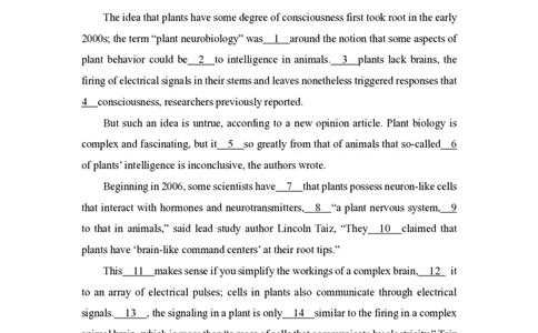 2022年考研英语一真题_27考研真题_考研英语一、二真题+解析（1994-2026）_0.考研英语一真题与解析（1980-2026）_2.2010-2024年英语一真题及解析_2010-2023真题
