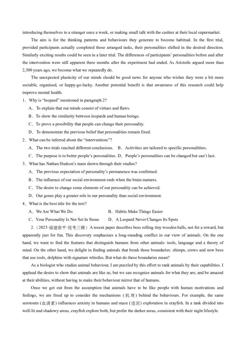 热点10科普知识之阅读理解押题-2024年高考英语热点&middot;重点&middot;难点专练（新高考专用）（原卷版）_03高考英语_新高考复习资料_2024年新高考资料_专项复习资料_热点练