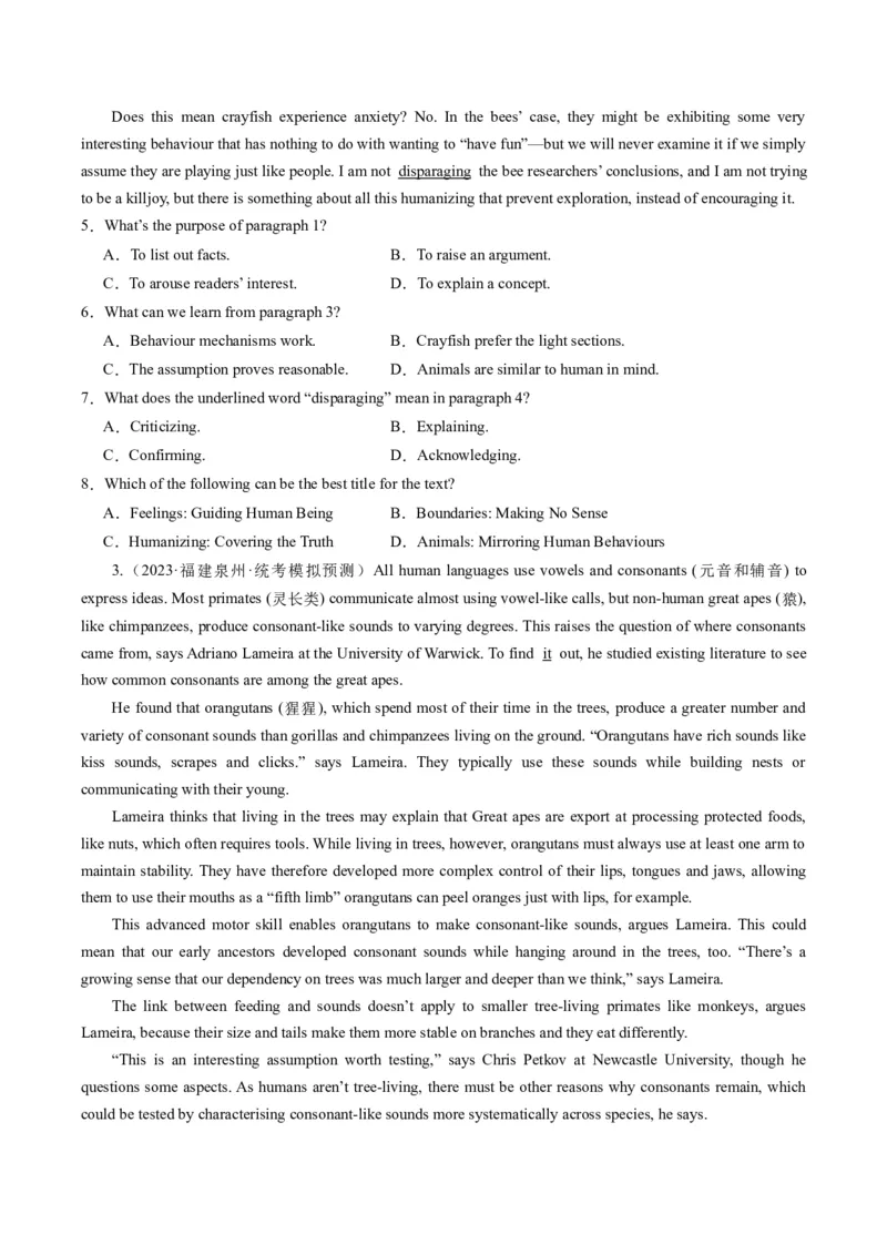 热点10科普知识之阅读理解押题-2024年高考英语热点&middot;重点&middot;难点专练（新高考专用）（原卷版）_03高考英语_新高考复习资料_2024年新高考资料_专项复习资料_热点练