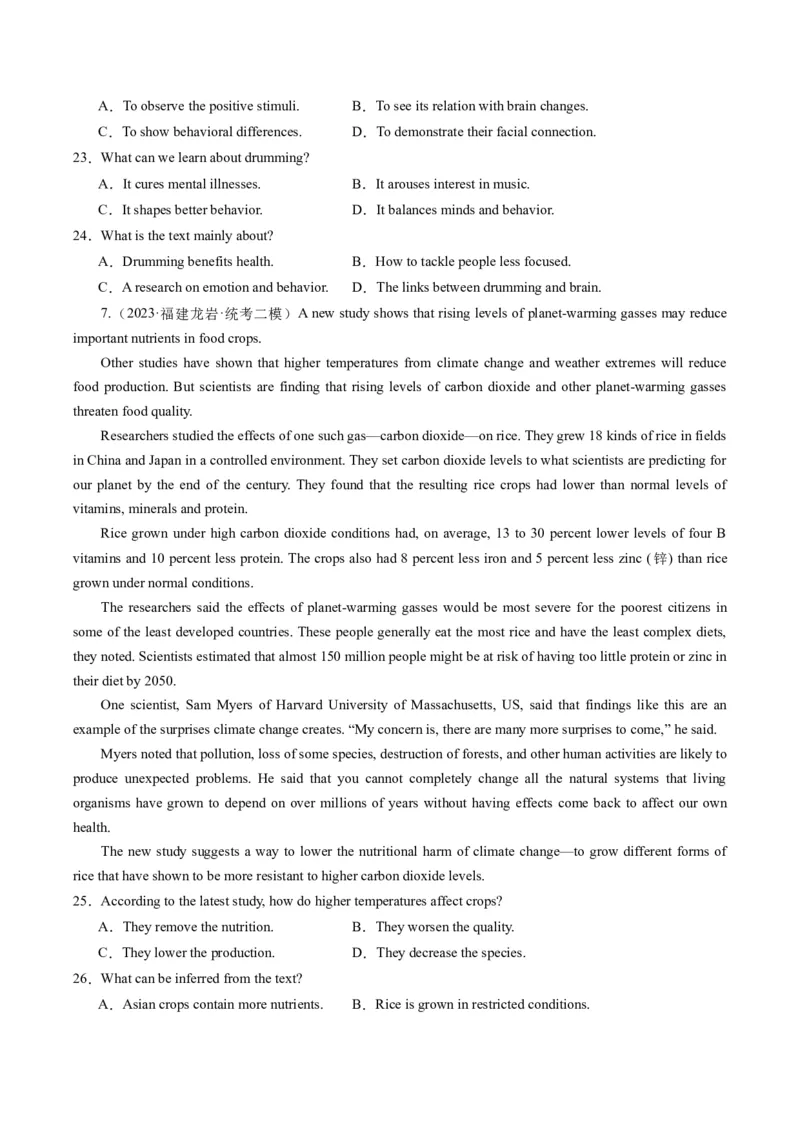 热点10科普知识之阅读理解押题-2024年高考英语热点&middot;重点&middot;难点专练（新高考专用）（原卷版）_03高考英语_新高考复习资料_2024年新高考资料_专项复习资料_热点练