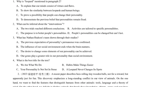 热点10科普知识之阅读理解押题-2024年高考英语热点&middot;重点&middot;难点专练（新高考专用）（原卷版）_03高考英语_新高考复习资料_2024年新高考资料_专项复习资料_热点练