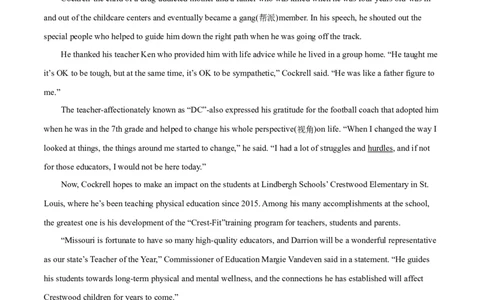 模块一模拟检测&mdash;2022年高考英语一轮复习讲练测(新高考&bull;江苏)(原卷)_03高考英语_新高考复习资料_2022年新高考资料_2022年新高考英语一轮复习