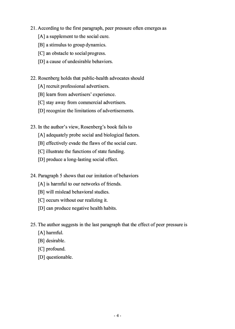 2012年考研英语一真题_27考研真题_考研英语一、二真题+解析（1994-2026）_0.考研英语一真题与解析（1980-2026）_2.2010-2024年英语一真题及解析_2010-2023真题