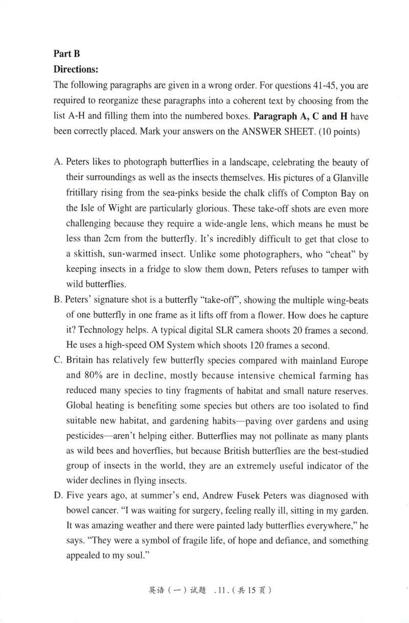 2025年考研英语一真题_27考研真题_考研英语一、二真题+解析（1994-2026）_0.考研英语一真题与解析（1980-2026）_2025年英语一真题及解析