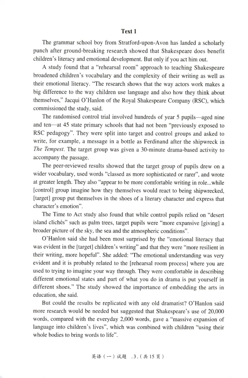 2025年考研英语一真题_27考研真题_考研英语一、二真题+解析（1994-2026）_0.考研英语一真题与解析（1980-2026）_2025年英语一真题及解析