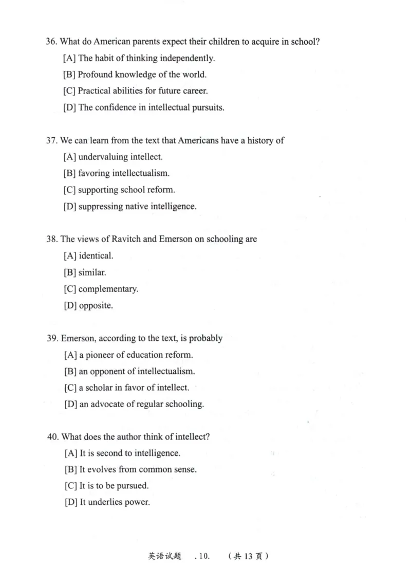 2004年考研英语真题_27考研真题_考研英语一、二真题+解析（1994-2026）_0.考研英语一真题与解析（1980-2026）_1.1980-2009年真题及解析(英语一二通用）_1998-2009年真题