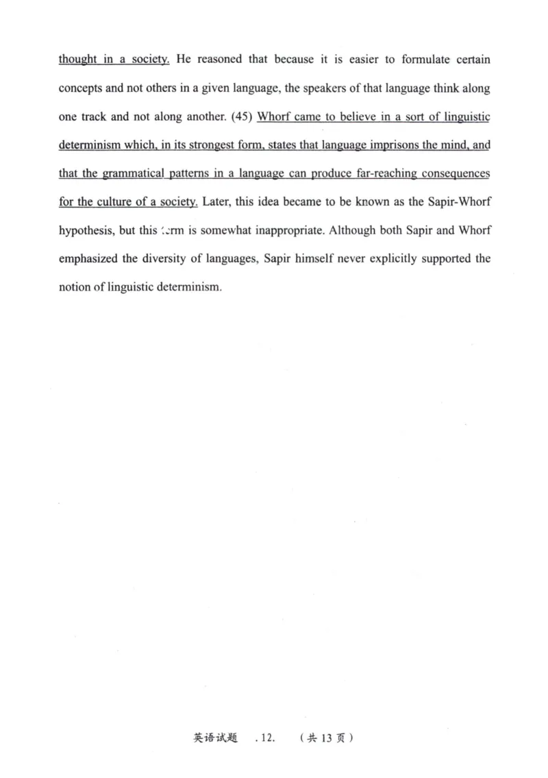 2004年考研英语真题_27考研真题_考研英语一、二真题+解析（1994-2026）_0.考研英语一真题与解析（1980-2026）_1.1980-2009年真题及解析(英语一二通用）_1998-2009年真题