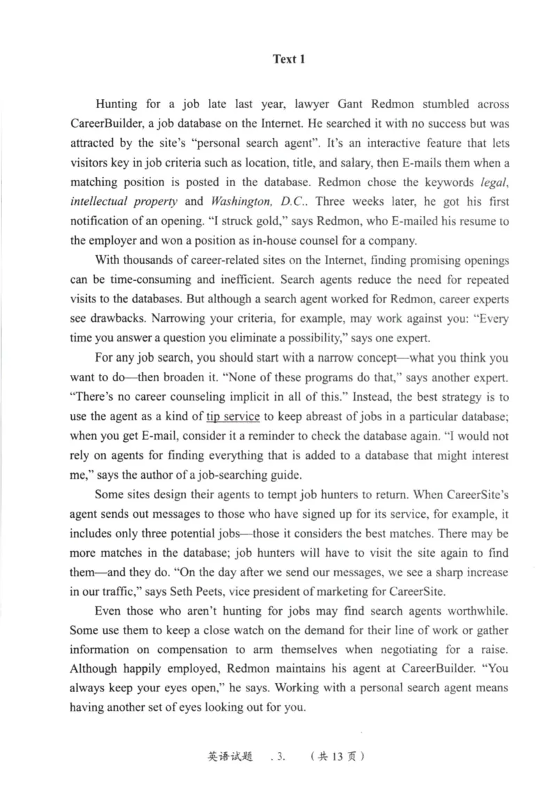 2004年考研英语真题_27考研真题_考研英语一、二真题+解析（1994-2026）_0.考研英语一真题与解析（1980-2026）_1.1980-2009年真题及解析(英语一二通用）_1998-2009年真题