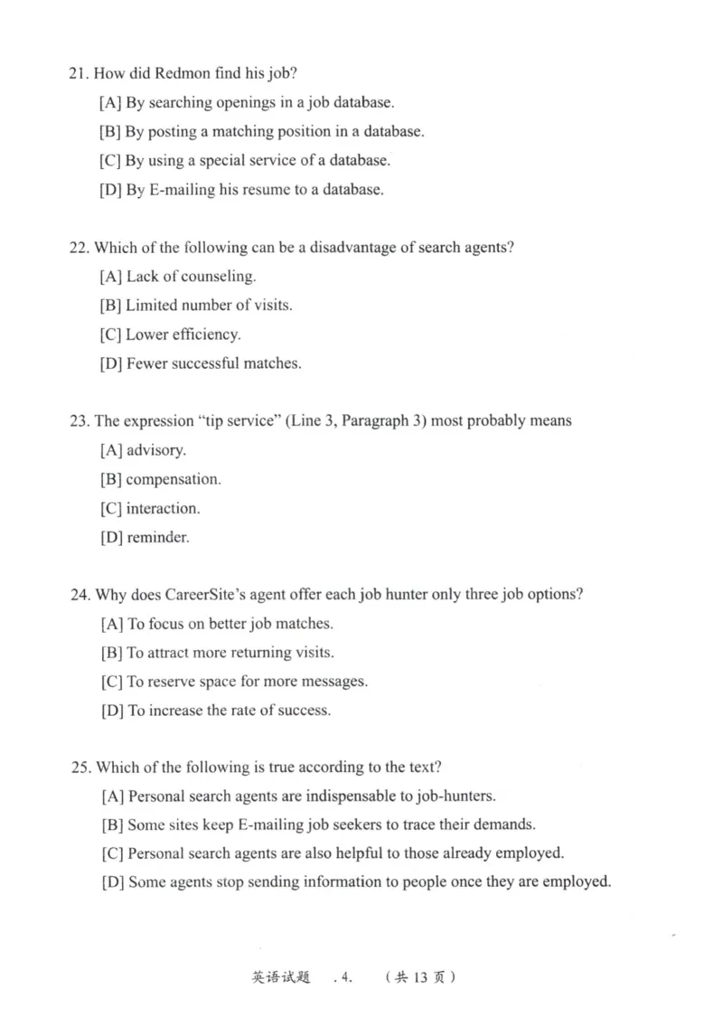 2004年考研英语真题_27考研真题_考研英语一、二真题+解析（1994-2026）_0.考研英语一真题与解析（1980-2026）_1.1980-2009年真题及解析(英语一二通用）_1998-2009年真题
