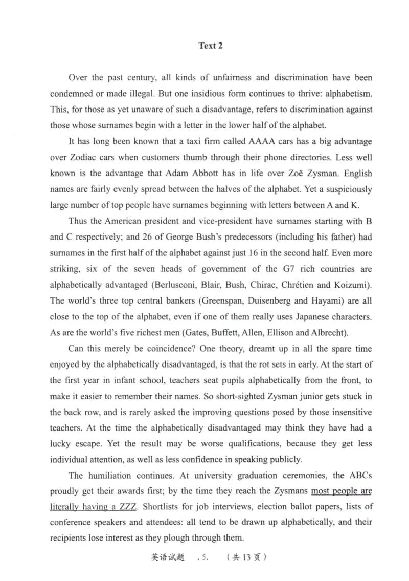 2004年考研英语真题_27考研真题_考研英语一、二真题+解析（1994-2026）_0.考研英语一真题与解析（1980-2026）_1.1980-2009年真题及解析(英语一二通用）_1998-2009年真题