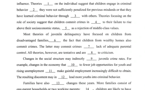 2004年考研英语真题_27考研真题_考研英语一、二真题+解析（1994-2026）_0.考研英语一真题与解析（1980-2026）_1.1980-2009年真题及解析(英语一二通用）_1998-2009年真题