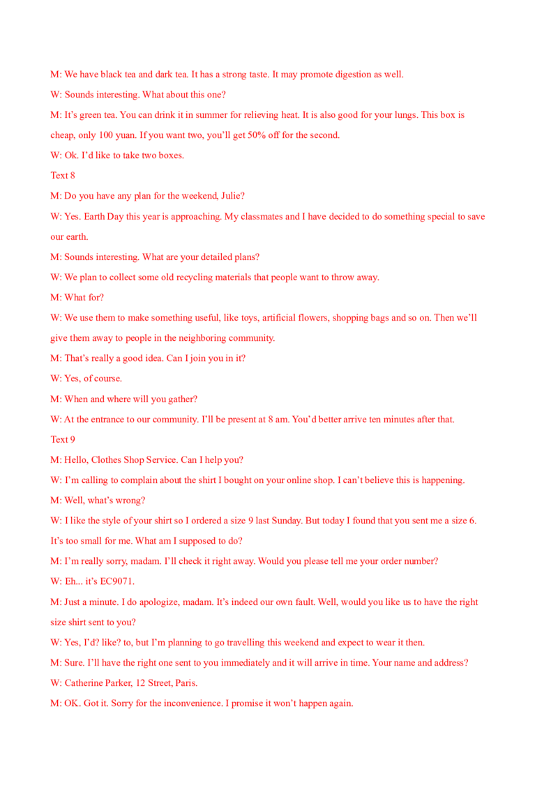 模块一模拟检测&mdash;2022年高考英语一轮复习讲练测(新高考&bull;江苏)(解析)_03高考英语_新高考复习资料_2022年新高考资料_2022年新高考英语一轮复习