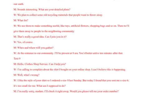 模块一模拟检测&mdash;2022年高考英语一轮复习讲练测(新高考&bull;江苏)(解析)_03高考英语_新高考复习资料_2022年新高考资料_2022年新高考英语一轮复习