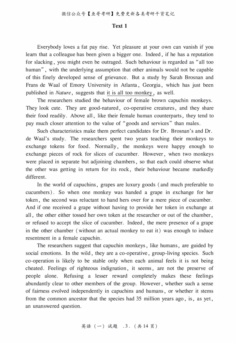 2005年考研英语真题_27考研真题_考研英语一、二真题+解析（1994-2026）_0.考研英语一真题与解析（1980-2026）_1.1980-2009年真题及解析(英语一二通用）_1998-2009年真题