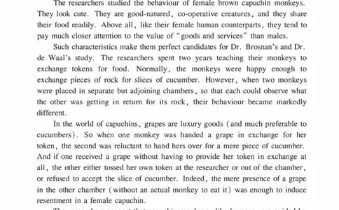 2005年考研英语真题_27考研真题_考研英语一、二真题+解析（1994-2026）_0.考研英语一真题与解析（1980-2026）_1.1980-2009年真题及解析(英语一二通用）_1998-2009年真题