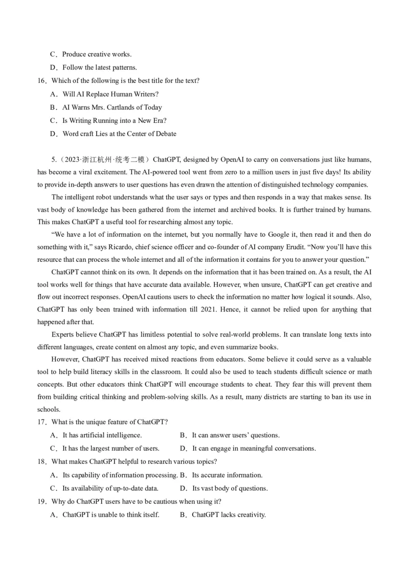 热点03阅读理解（人工智能）押题-2024年高考英语热点&middot;重点&middot;难点专练（新高考专用）（原卷版）_03高考英语_2024年新高考资料_3.2024专项复习