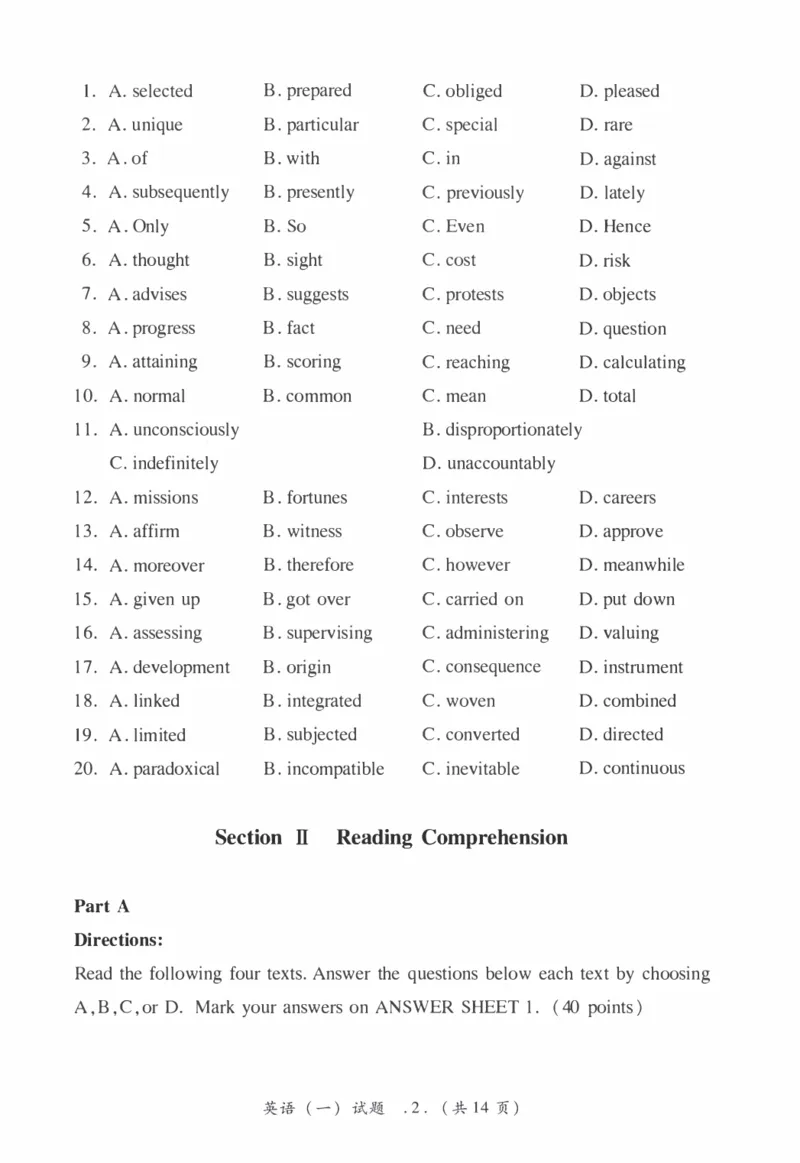 2008年考研英语真题_27考研真题_考研英语一、二真题+解析（1994-2026）_0.考研英语一真题与解析（1980-2026）_1.1980-2009年真题及解析(英语一二通用）_1998-2009年真题