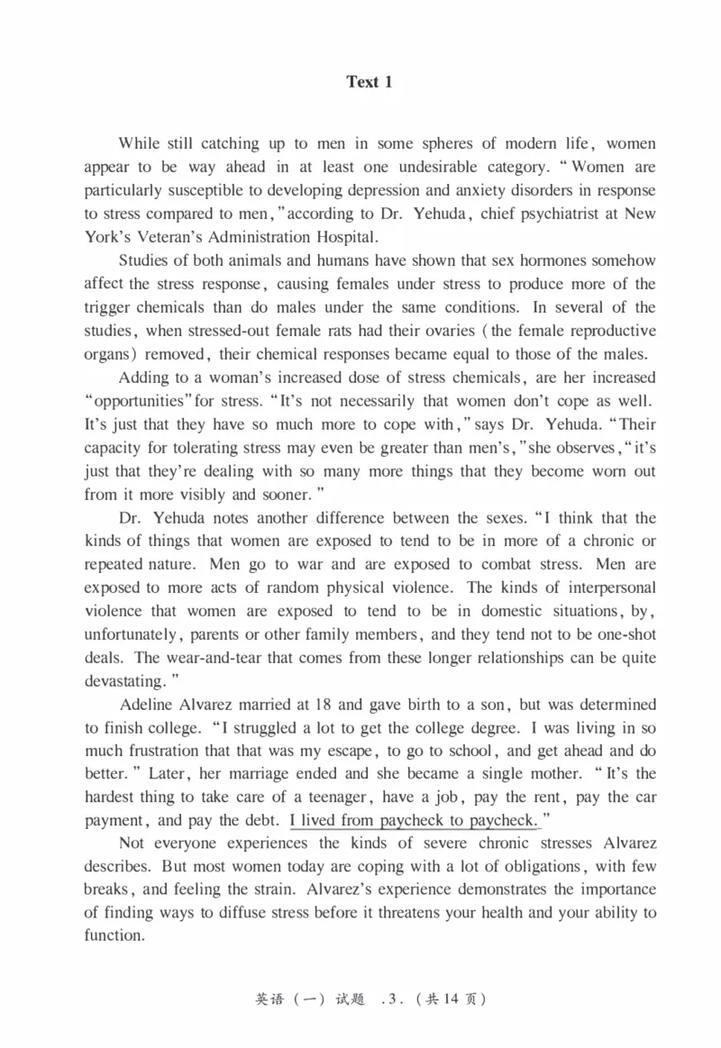 2008年考研英语真题_27考研真题_考研英语一、二真题+解析（1994-2026）_0.考研英语一真题与解析（1980-2026）_1.1980-2009年真题及解析(英语一二通用）_1998-2009年真题