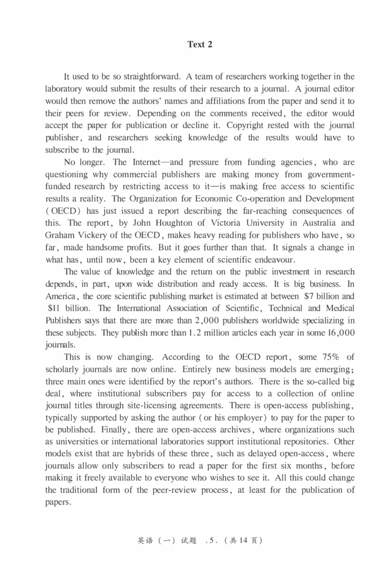 2008年考研英语真题_27考研真题_考研英语一、二真题+解析（1994-2026）_0.考研英语一真题与解析（1980-2026）_1.1980-2009年真题及解析(英语一二通用）_1998-2009年真题