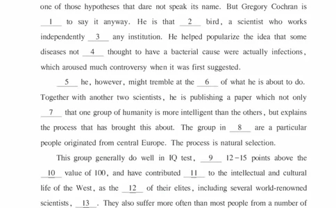 2008年考研英语真题_27考研真题_考研英语一、二真题+解析（1994-2026）_0.考研英语一真题与解析（1980-2026）_1.1980-2009年真题及解析(英语一二通用）_1998-2009年真题