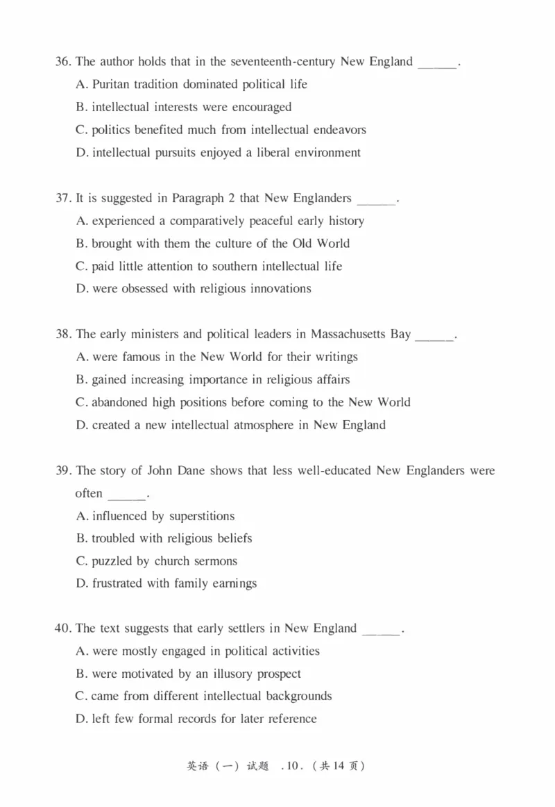 2009年考研英语真题_27考研真题_考研英语一、二真题+解析（1994-2026）_0.考研英语一真题与解析（1980-2026）_1.1980-2009年真题及解析(英语一二通用）_1998-2009年真题