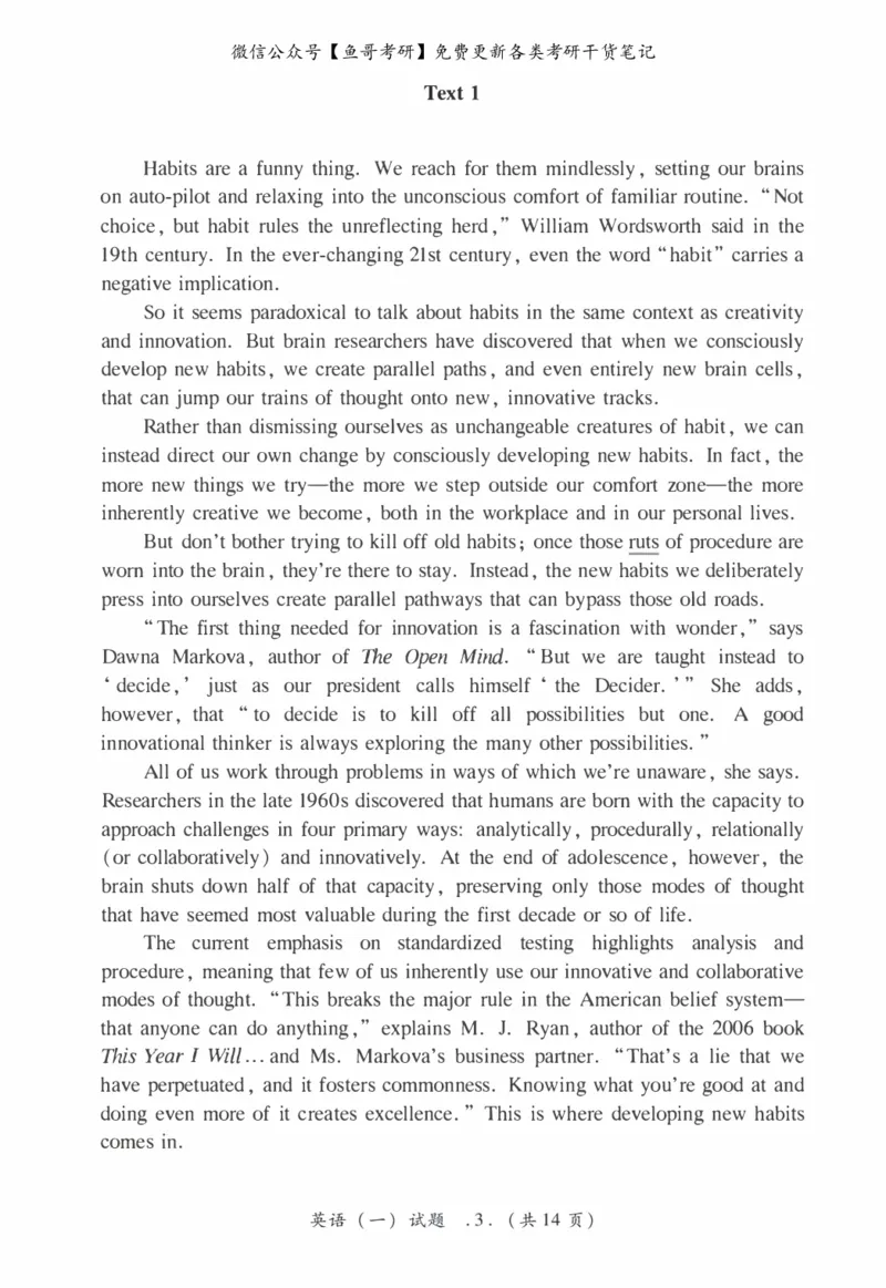 2009年考研英语真题_27考研真题_考研英语一、二真题+解析（1994-2026）_0.考研英语一真题与解析（1980-2026）_1.1980-2009年真题及解析(英语一二通用）_1998-2009年真题