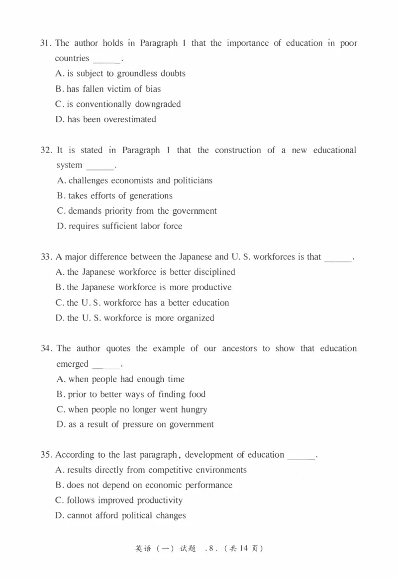 2009年考研英语真题_27考研真题_考研英语一、二真题+解析（1994-2026）_0.考研英语一真题与解析（1980-2026）_1.1980-2009年真题及解析(英语一二通用）_1998-2009年真题