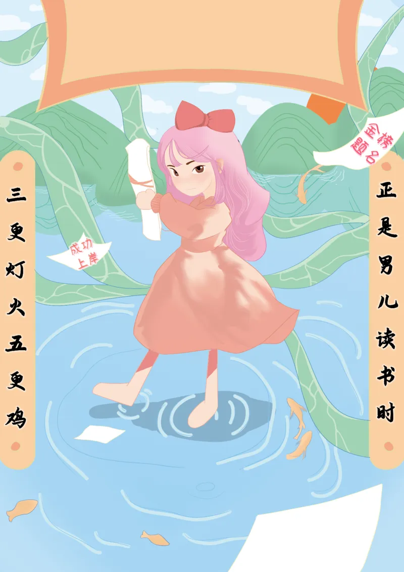 概率论笔记_27考研真题_考研数学一、二、三历年真题+考研数学资料（1994-2026）_考研数学高分笔记_概率笔记