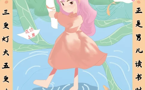 概率论笔记_27考研真题_考研数学一、二、三历年真题+考研数学资料（1994-2026）_考研数学高分笔记_概率笔记