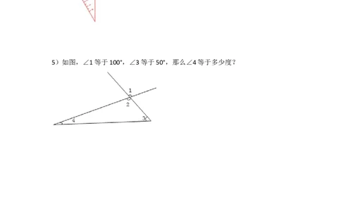 四&middot;2班衔接课4图形长度和角度综合问题-作业_奥数专题合集_H003小学奥数培训班课程+习题_四（2）班_衔接课