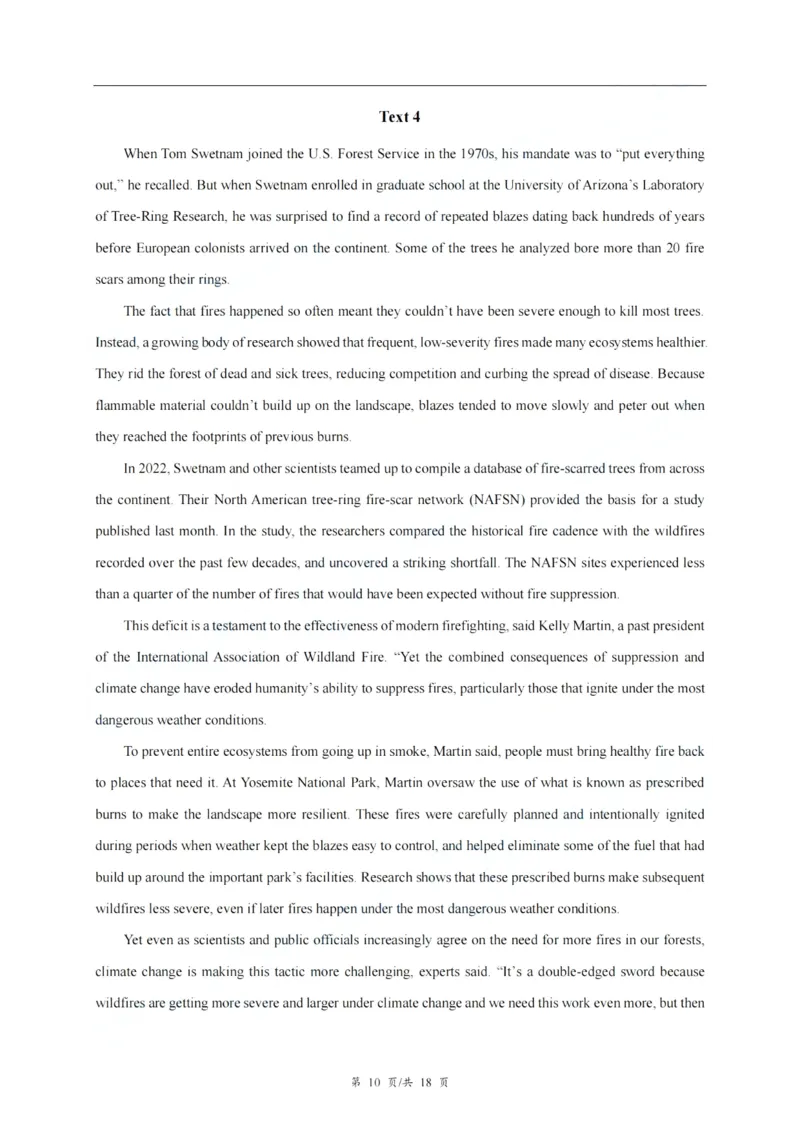 26考研英语一解析_27考研真题_考研英语一、二真题+解析（1994-2026）_0.考研英语一真题与解析（1980-2026）_26考研英语一真题和答案