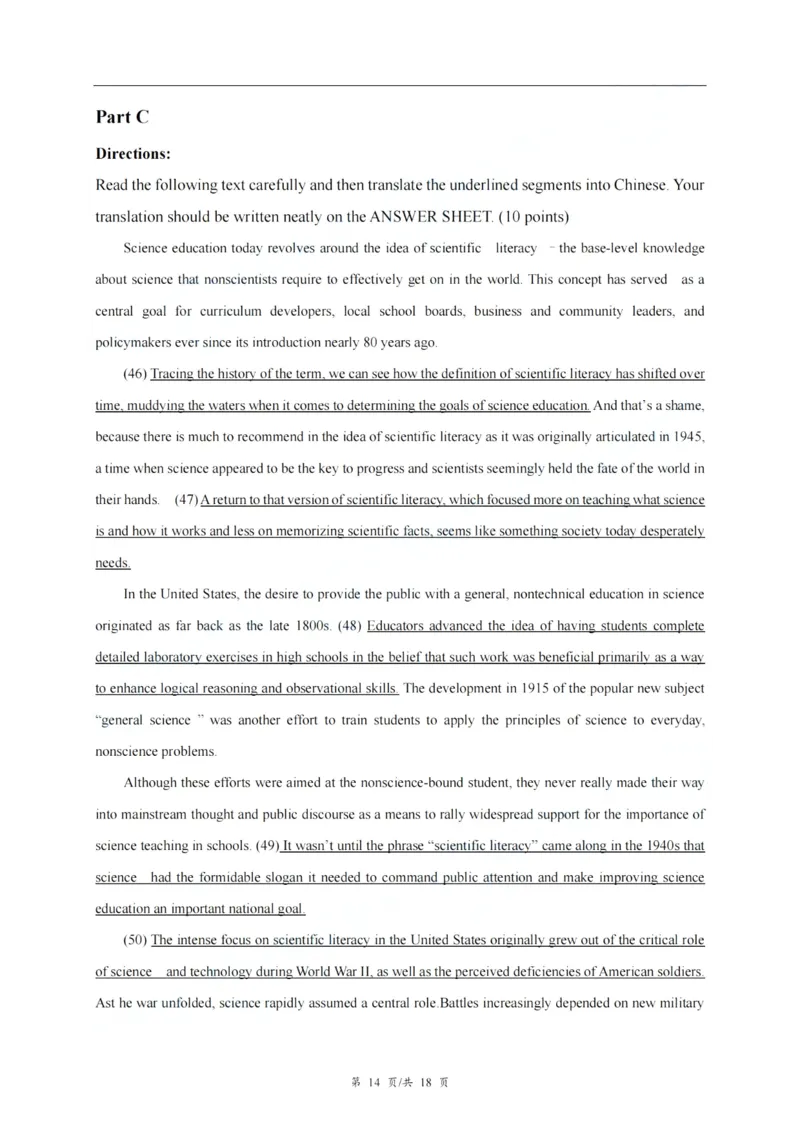 26考研英语一解析_27考研真题_考研英语一、二真题+解析（1994-2026）_0.考研英语一真题与解析（1980-2026）_26考研英语一真题和答案